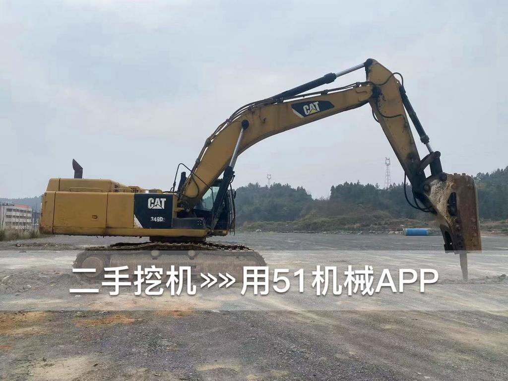 51挖机